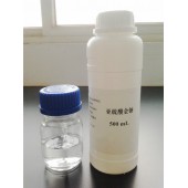 无氰镀金用主盐亚硫酸金钠