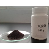 催化剂原料铑化合物高品质氯化铑供应