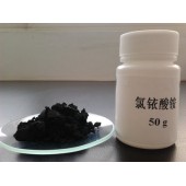 重要四价铱化合物氯铱酸铵