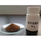 绿黄色板状结晶六氯合铱(III)酸钾