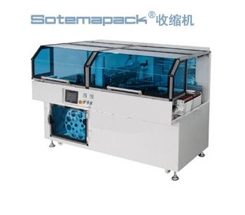 自动调节：东莞软件热收缩机印刷收缩包装机陶瓷包装机