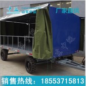 雨篷平板拖车 雨棚平板车 定制雨棚平板拖车