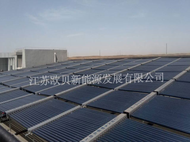 宁夏神华宁煤集团40吨太阳能热水方案