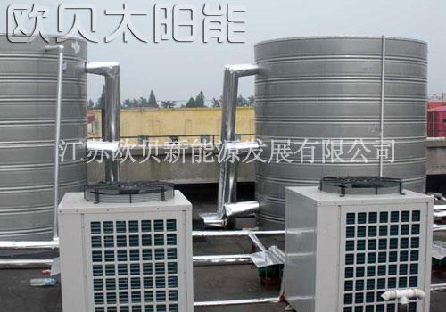 溧阳常泰集团空气能热泵工程
