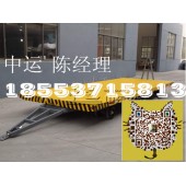 平板拖车 平板拖车价格 1吨平板拖车