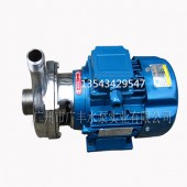 广丰水泵供应GF直联式离心泵