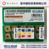 三菱车削钢用CVD涂层材料CNMG120408-MA UE6020车刀片