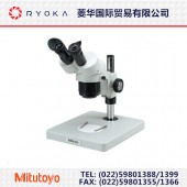 供应原装日本三丰 MSM-400立体显微镜