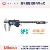 供应原装日本三丰薄片卡尺 573-134-20