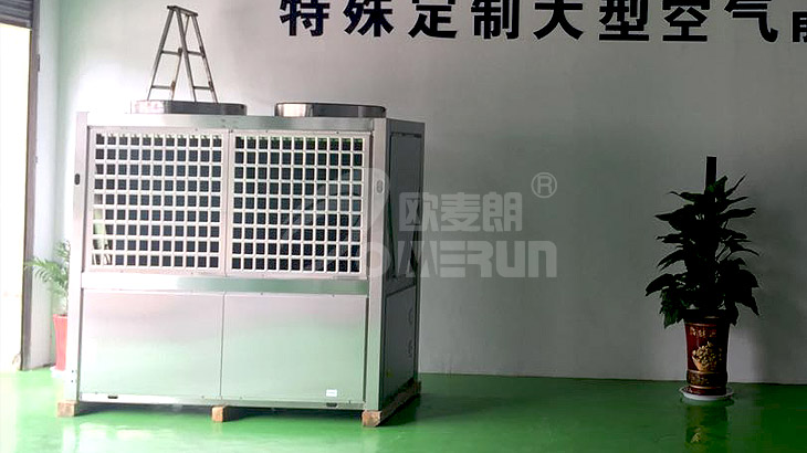 空气能商用热泵机组厂家直销 江苏欧麦朗