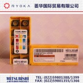 保真！三菱车削铸铁用CVD涂层材料 CCMW09T304 UC5105 车刀片