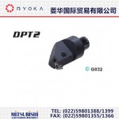 日本三菱螺纹加工 内螺纹切削— DPT2