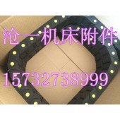 石材机械电缆拖链制造商