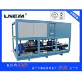 LNEYA工业水冷式冷冻机-60°C~ -10°C超低 限温度整机安装