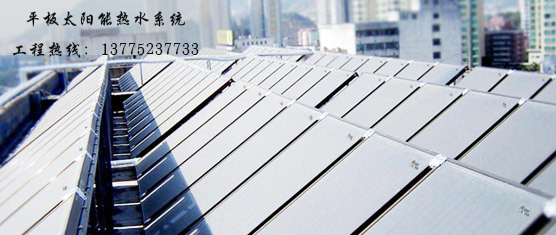江苏酒店太阳能热水系统 宾馆太阳能热水器