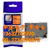 兄弟TZe-B51标签色带 24mm荧光橙底标签纸