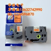 兄弟标签机色带TZ-B61 兄弟国产荧光色标签纸