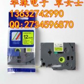 荧光色标签纸TZ-C31 兄弟标签机色带TZ-C31