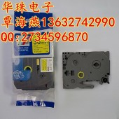 兄弟TZe-C61标签色带 荧光色标签纸TZ-C61