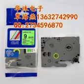 兄弟标签色带TZ-D21 不干胶标签带