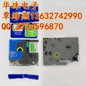 兄弟PT-D450标签机色带TZ-D61 荧光标签纸