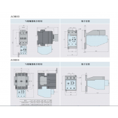 西门子APT AOR系列热过载继电器/ACR系列中间继电器/ACT系列交流接触器