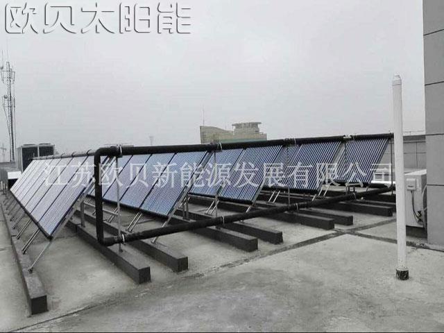 江苏省空管分局太阳能结合锅炉热水工程