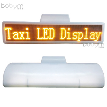 出租车LED顶灯的大作用 司机乘客都宽心
