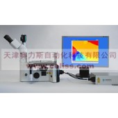 Dantec Dynamics相位多普勒测量系统