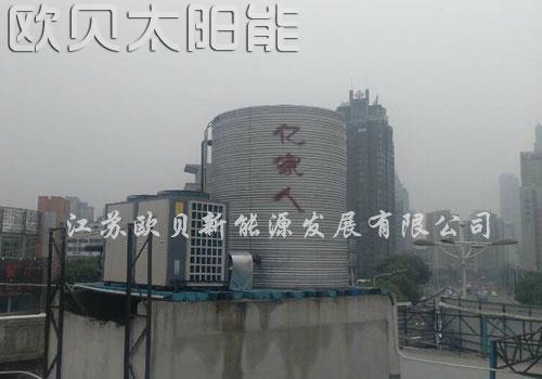 中铁京沪铁路无锡项目部热水工程