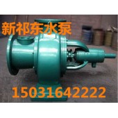 80LXLZ50-6卧式两相流纸浆泵单级单吸浓浆泵糖浆输送泵