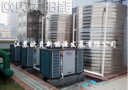 青岛锦江大酒店空气源热水方案