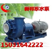 40UHB-ZK-10-30卧式耐腐耐磨砂浆泵塑料脱硫循环泵