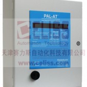 PERMA PIPE钢导管系统原装