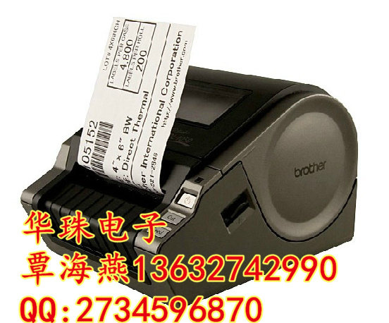 QL-1050(1)