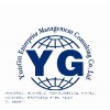 长春云古ISO9001认证公司