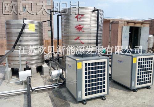 苏州缪竞雅酒店太阳能加空气能热水工程