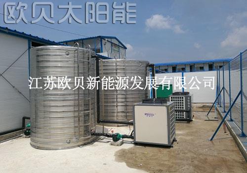 中铁海口丽湖半岛工地空气能热水工程