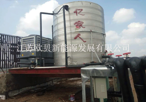 常州汉盛宾馆空气能中央热水系统