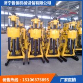 济宁鲁恒供应优质HWD-190小型液压水井钻机