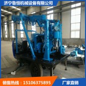 230型三轮车车载水井钻机 灵活自如的家用打井机