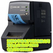 贴普乐SR3900C电脑标签打印机 锦宫标签机