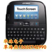 达美标签机 dymo带模 LM 500TS标签打印机