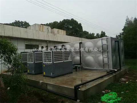 上海无锡常州南京空气能热水器厂家