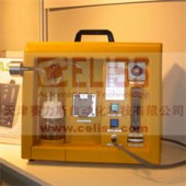 意大利PBI工具箱