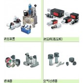 ARGO HYTOS比例阀