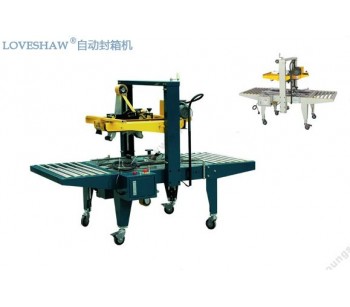 河源塑料粘膜全自动封箱机图片 汕头印字胶纸自动胶带封箱机价格