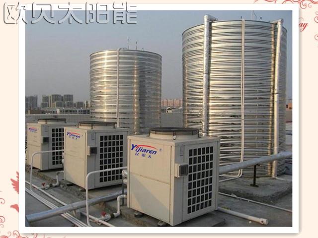 江阴广业纺织20吨空气源热水系统