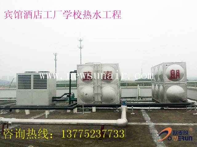 空气能热水器哪个品牌好