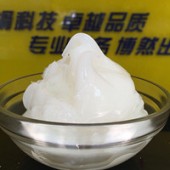 同步电机润滑脂 消音齿轮润滑脂